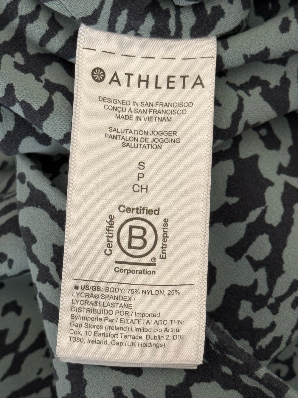 Athleta Salutation Jogger Ocelot Print Size S Soft Teal Grey Yoga Pants Athletic - Picture 10 of 11